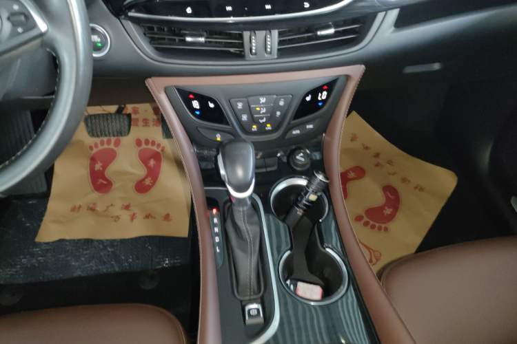 Used Buick Envision 2021 532T Two-Wheel-Drive Elite Version