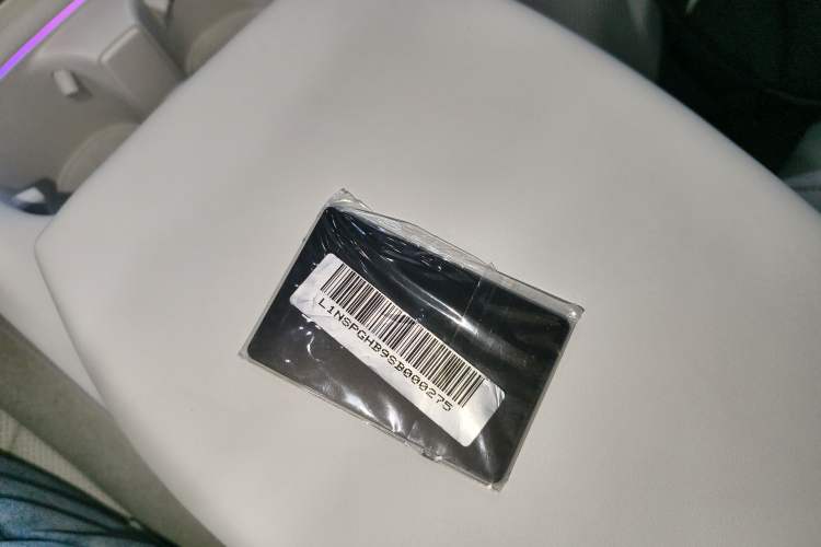 Used XPeng P7 2025 Model—702 Long Range Ultra
