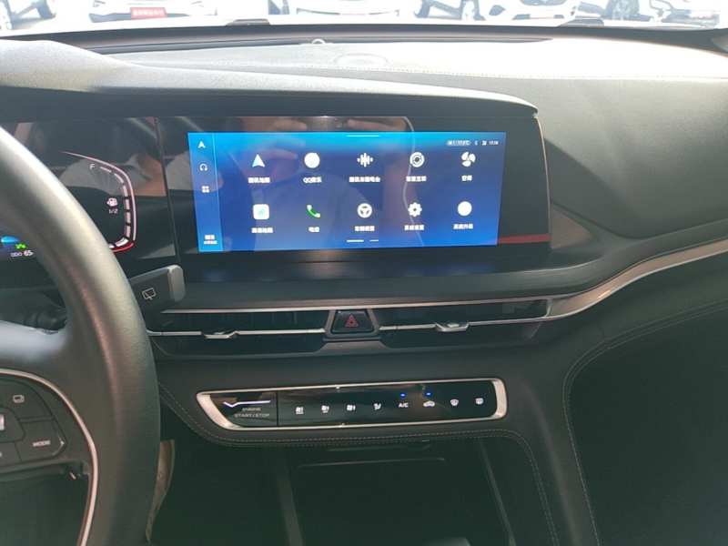 Used CHANGAN CS75 PLUS 2020 1.5T Automatic Prestige Edition — 12