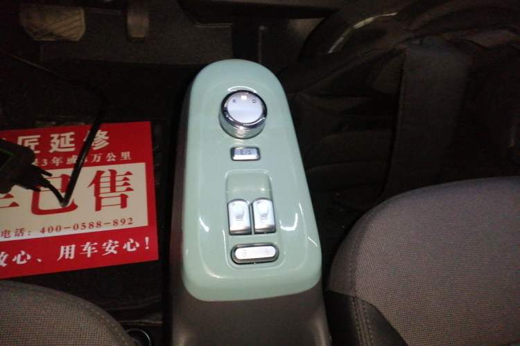 Used CHANGAN NEVO Lumin 2022 210km Sweet Edition
