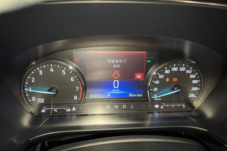 Used Ford Escape 2020 EcoBoost 245 Two-Wheel-Drive Titanium Edition
