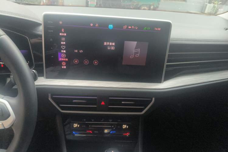 Used Volkswagen Sagitar 2023 200TSI DSG Flyover Edition