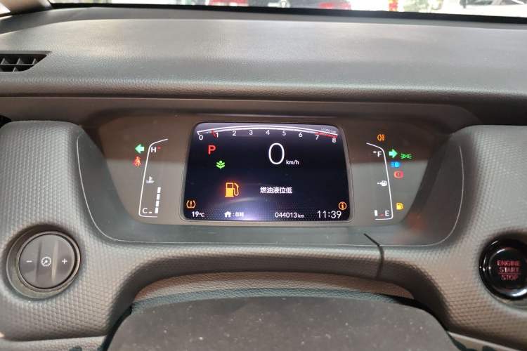 Used Honda Fit 2021 1.5L CVT Trend Edition
