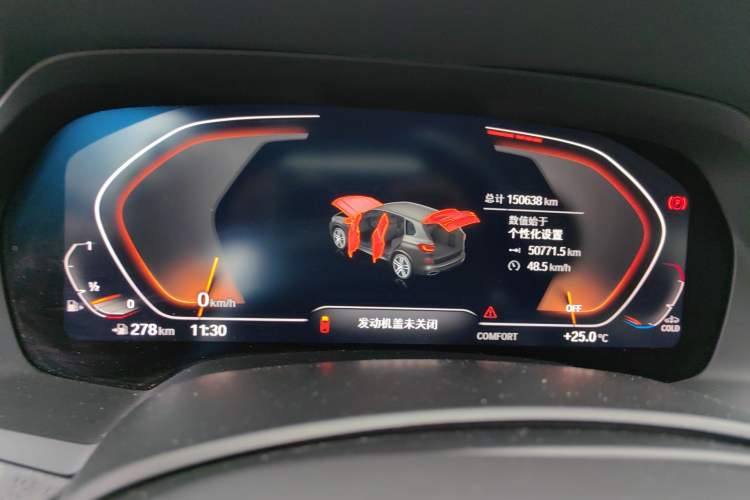 Used BMW X5 2021 xDrive30i M Sport Package
