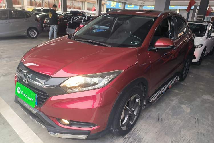 Used Honda Vezel 2015 1.8L CVT 2WD Luxury Model