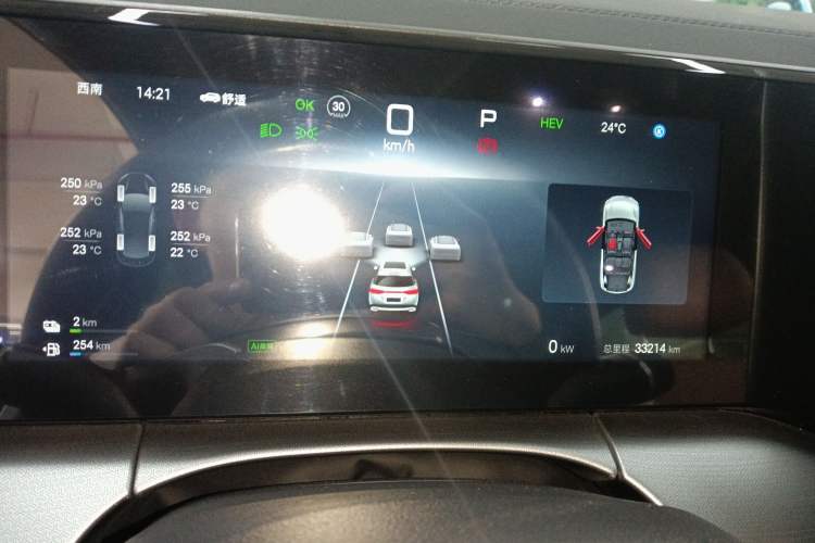 Used BYD Song L DM-i 2024 160km Beyond Edition Instrument Cluster