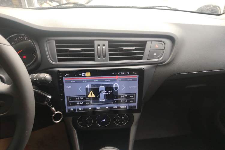 Used Citroen C3-XR 2015 1.6L Automatic Pioneer Model