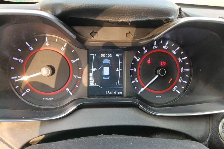 Used Chery Arrizo 5 2017 1.5L Manual Fashion Edition Instrument Cluster