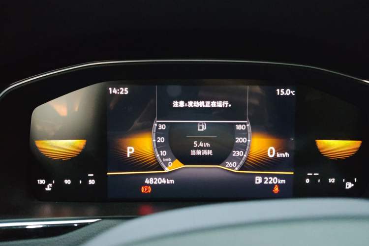 Used Volkswagen Magotan 2023 2 Million Units Limited Edition 330TSI DSG Leading Version