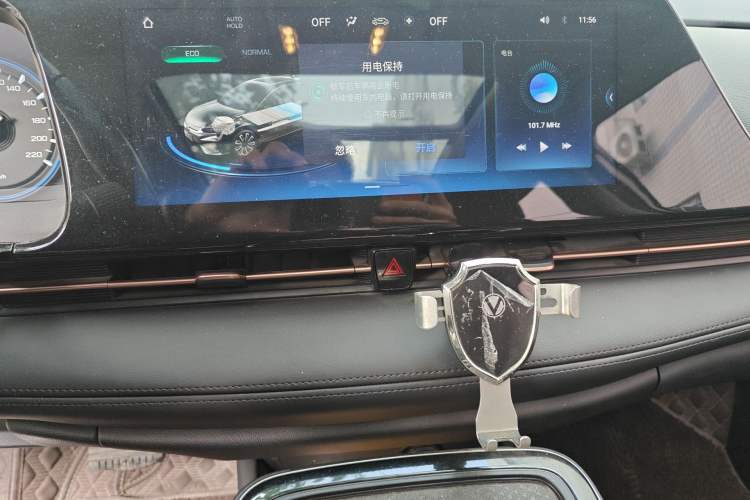 Used AION S 2023 Meizu 580 Lithium Iron Phosphate
