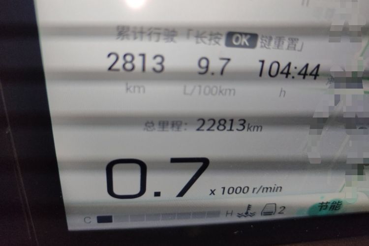 Used GAC Trumpchi M8 2024 Master Series 400T Prestige Edition Odometer Close Up