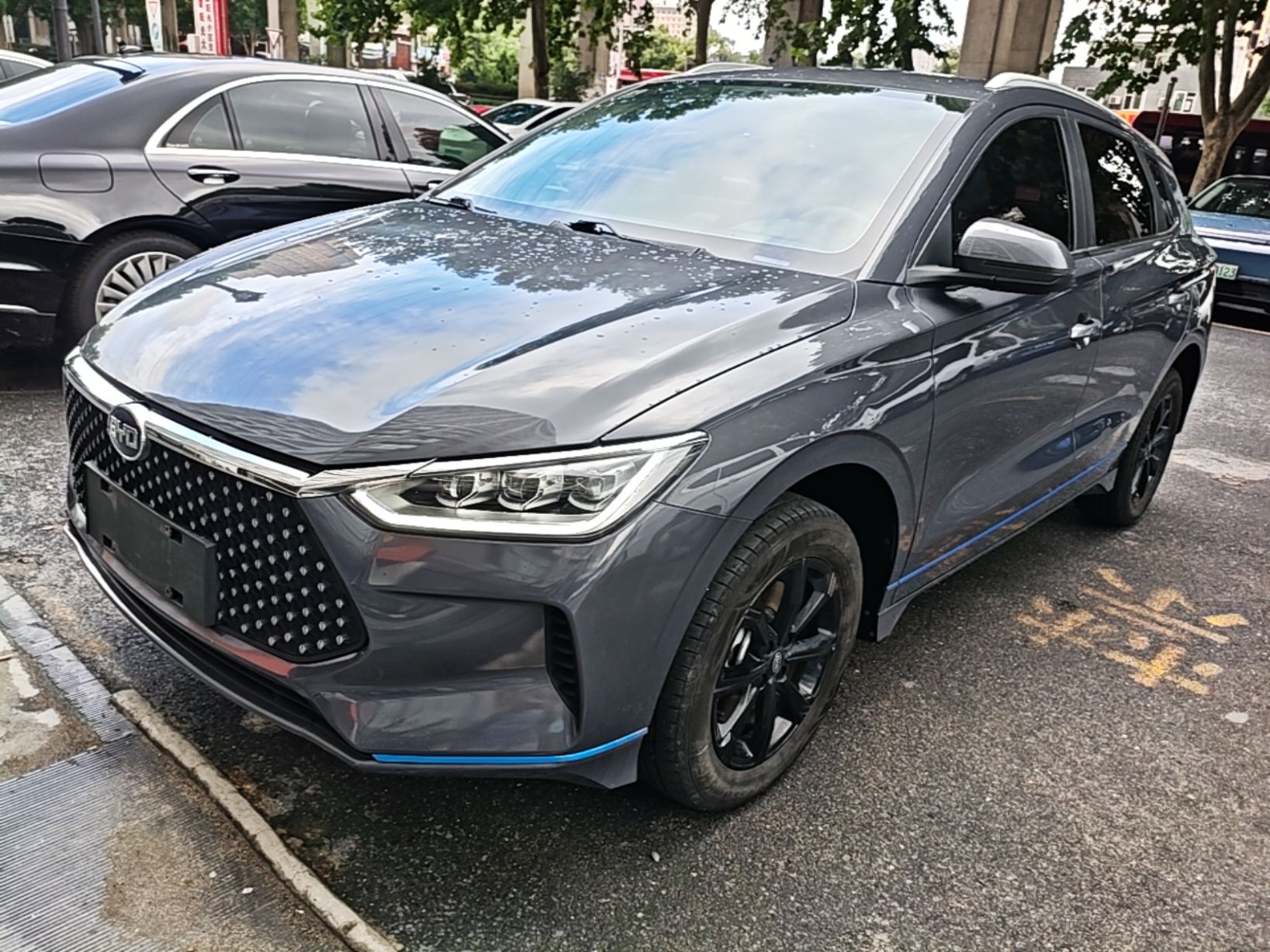 Under Front Bumper