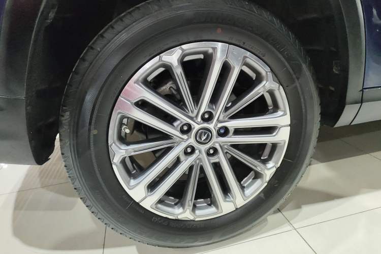 Used Changan CS75 PLUS 2021 1.5T Automatic Prestige Model
