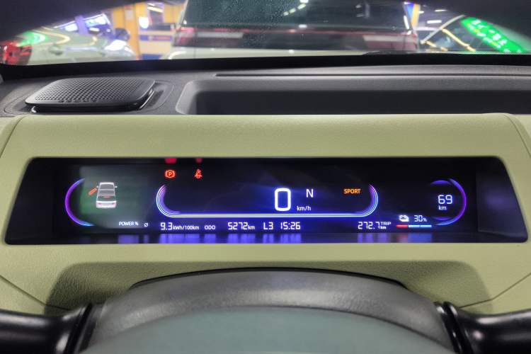 Used Geely Galaxy Panda 2024 Panda Mini 200km Endurance Bear
