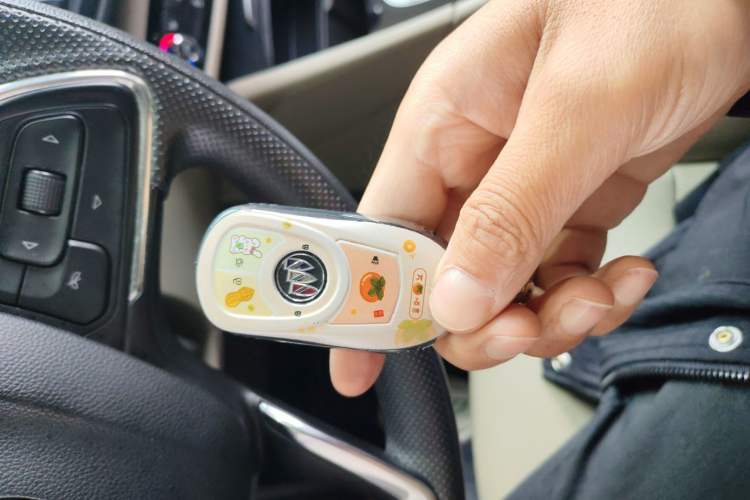 Used Buick Regal 2021 552T Elite Edition Vehicle Key