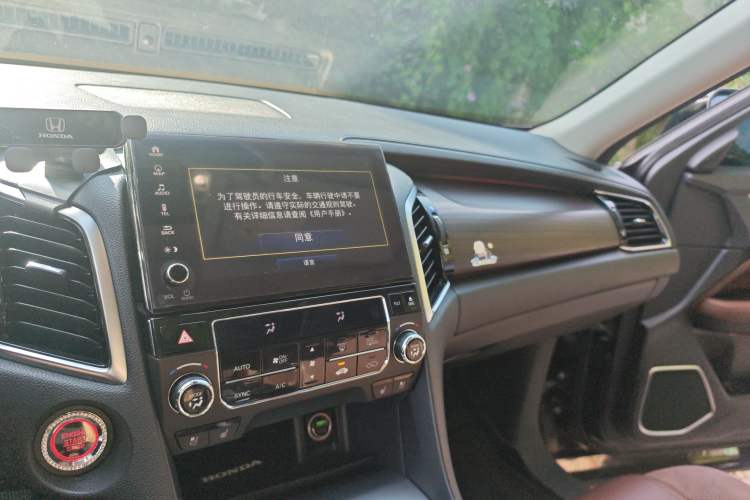 Used Honda Avancier 2017 370TURBO Four-Wheel Drive Supreme Edition
