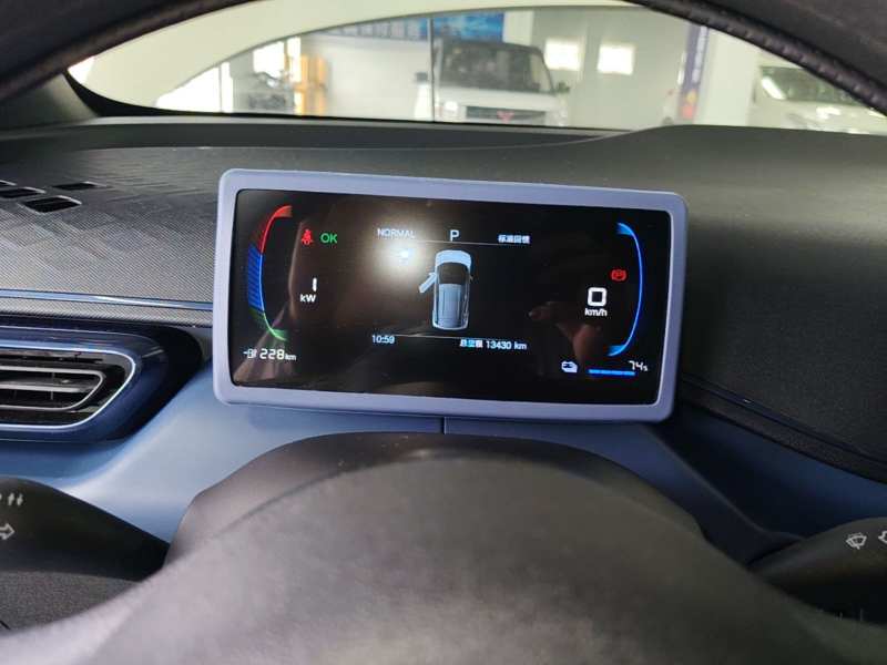 Used BYD Seagull 2025 305km Active Version — 11