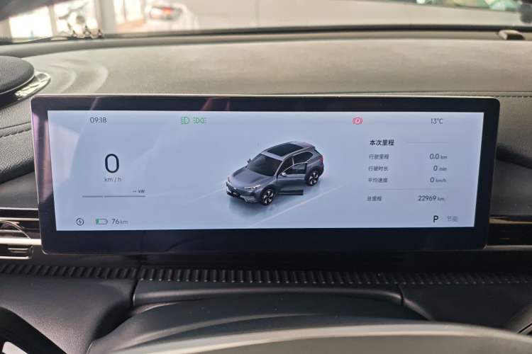 Used Geely Galaxy E5 2024 440km Launch Edition
