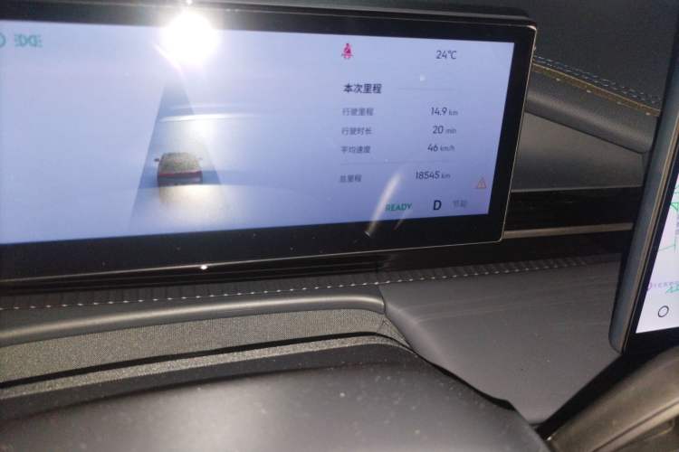 Used Geely Galaxy E5 2024 440km Launch Edition