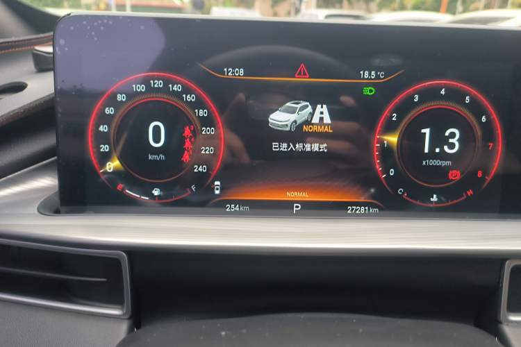 Used EXEED Zhuifeng 2021 Versailles Edition 1.6T DCT StarRui Version
