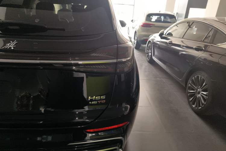 Used Hongqi HS5 2023 2.0T Qixiang Pro Edition