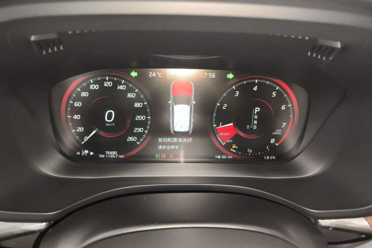 Used Volvo XC60 2018 T5 4x4 Zhiya Luxury Edition
