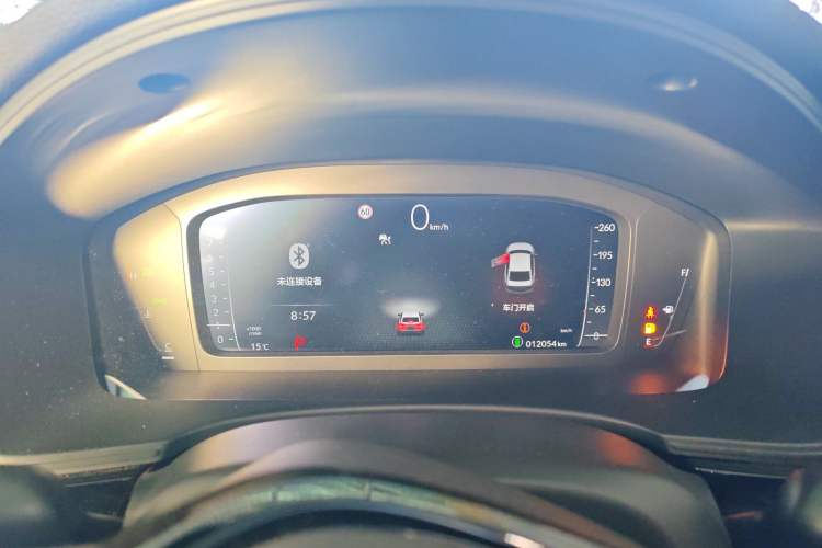 Used Honda Integra 2023 240TURBO CVT Leading Edition
