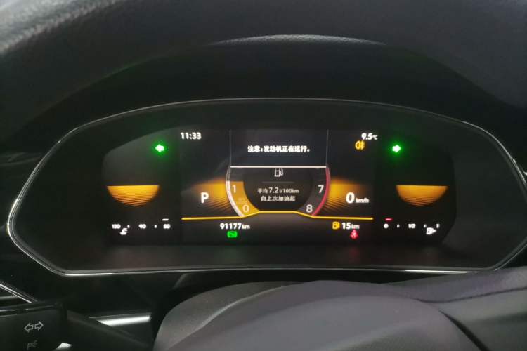 Used Volkswagen Passat 2023 Revised Version 280TSI Business Edition
