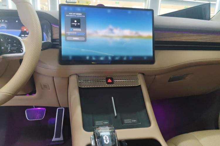 Used Hima AITO M7 2024 1.5T Intelligent Driving 4WD Ultra Version 6 Seats Audio And AC Panel