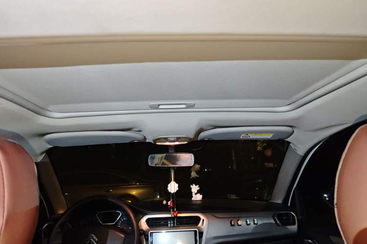 Used Citroen Elysee 2016 1.6L Manual Comfort Model
