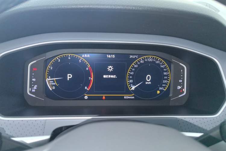 Used Volkswagen Lavida 2023 1.5L Automatic 5 Million Edition
