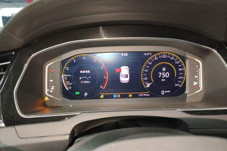 Used Volkswagen Magotan 2020 330TSI DSG Luxury Edition
