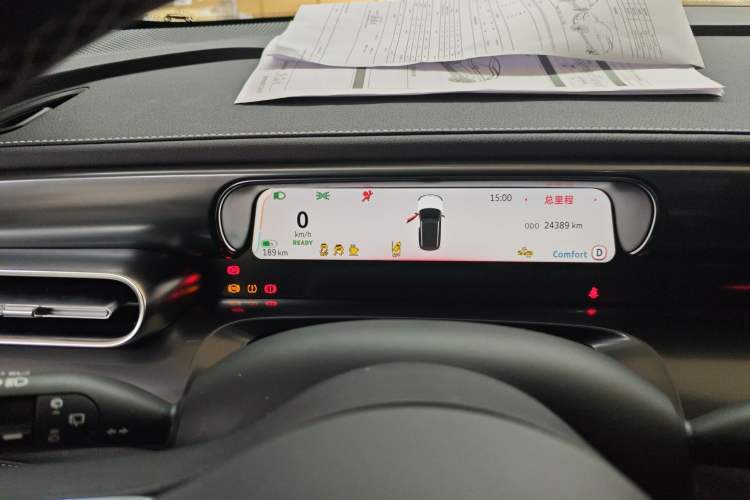 Used smart #1 2022 Pro+ Edition
