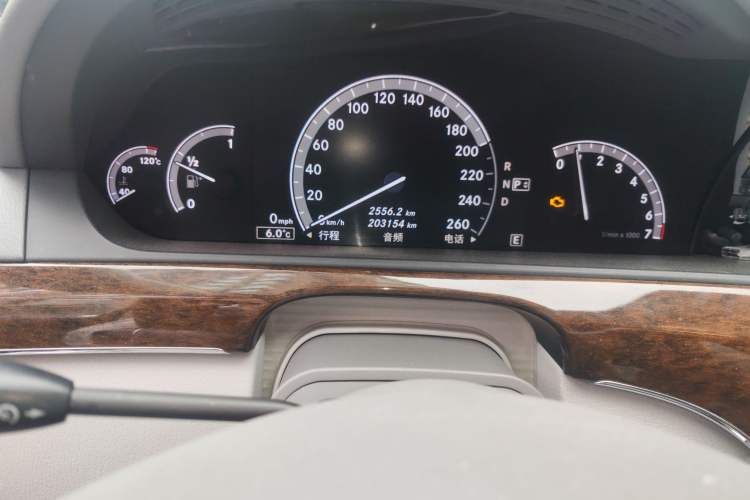 Used Mercedes-Benz S-Class 2012 S 300 L Business Standard Model
