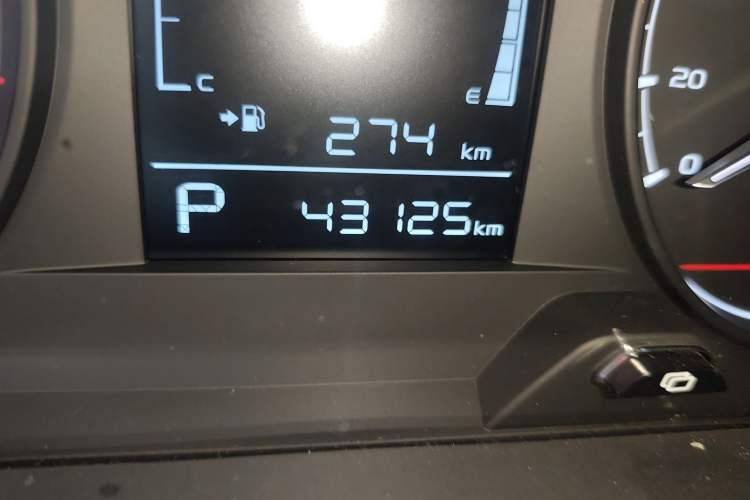 Used Geely Auto Vision X3 2021 PRO 1.5L CVT Deluxe Model