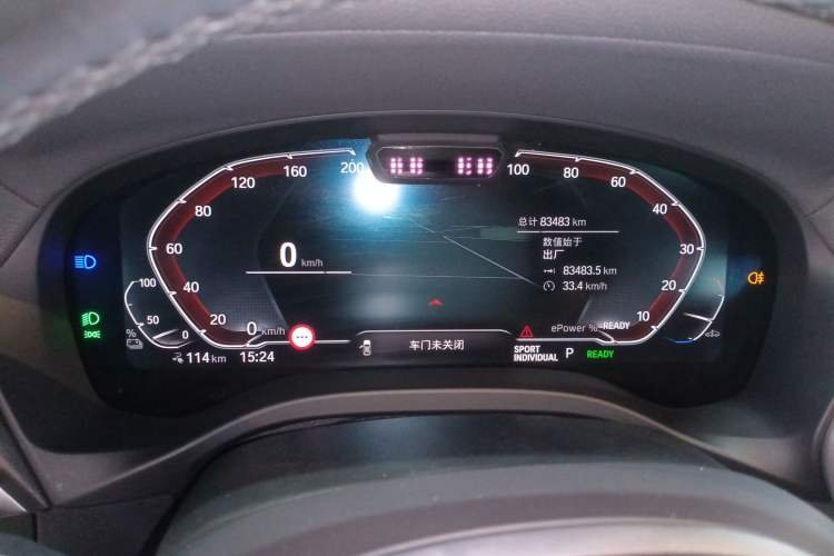 Used BMW iX3 2022 Leading Type