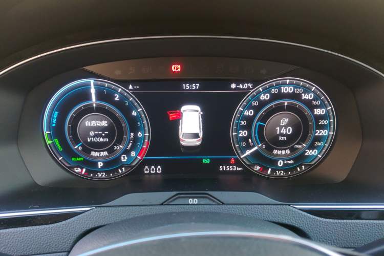 Used Volkswagen Variant New Energy 2019 GTE model
