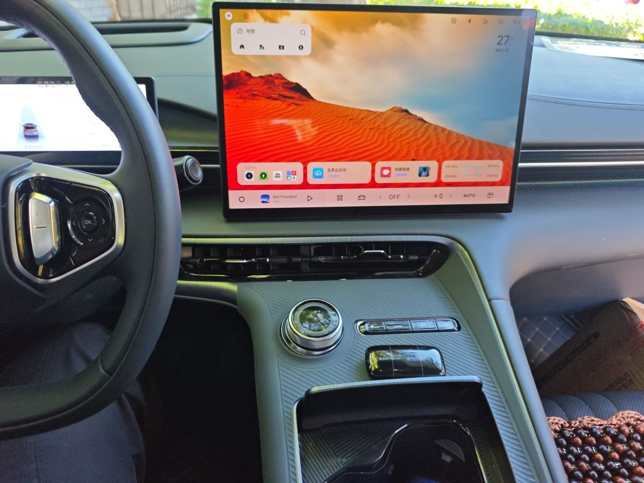 Geely Galaxy E5 2024 530 km Exploration+ Version — снимка 13