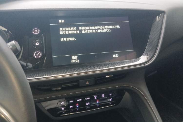 Used Buick Envision 2022 Encore S 652T Two-Wheel-Drive Luxury Model
