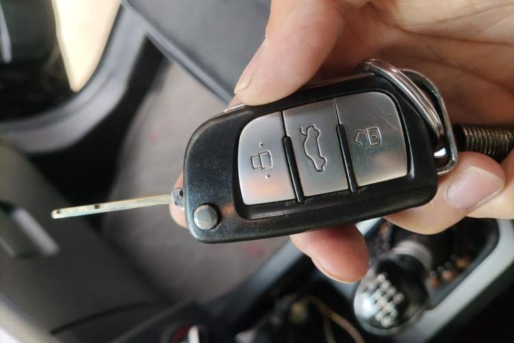 Used JAC Group Refine S3 2014 1.5L Manual Luxury Model