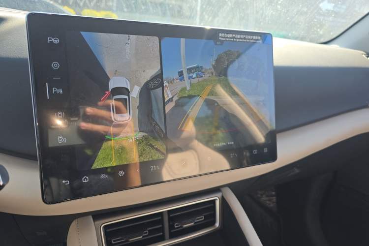 Used BYD Yuan UP 2025 Intelligent Driving Version 401 km Leading Edition