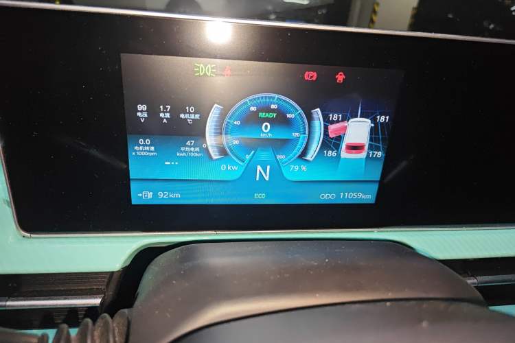 Used BAW Yuanbao 2022 Fun Edition
