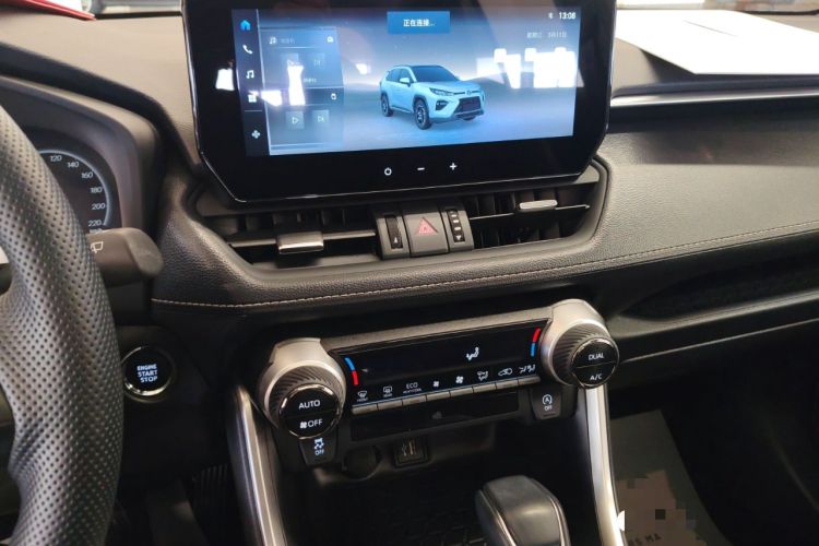 Used Toyota Wildlander 2023 2.0L CVT Two-Wheel Drive Luxury PLUS Edition Audio And AC Panel