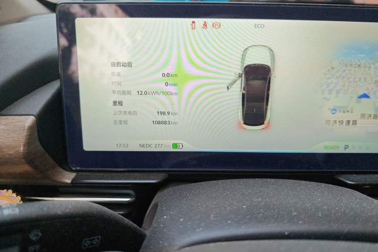 Used XPeng P5 2021 550E