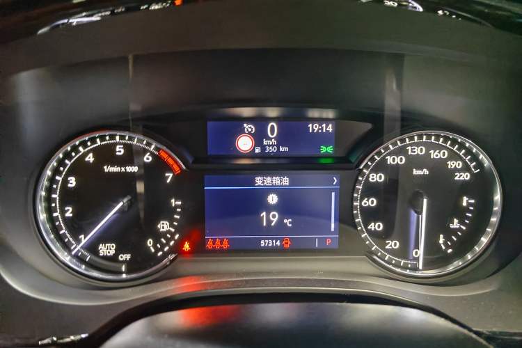 Used Cadillac XT5 2020 28T Luxury Version Instrument Cluster