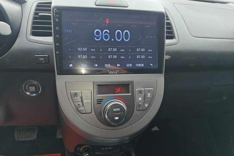 Used Kia Soul 2013 1.6L AT Premium
