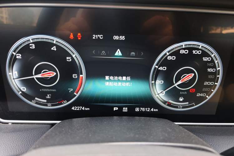Used Hongqi HS5 2019 2.0T Smart Connect Flagship Edition
