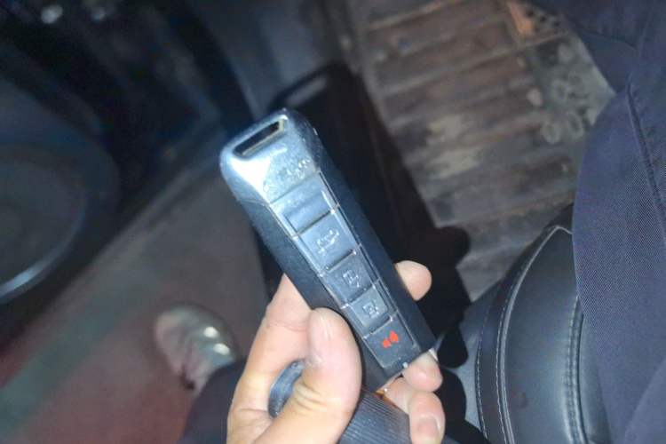 Used Wey VV5 2017 2.0T Ultra-Luxury Version Vehicle Key