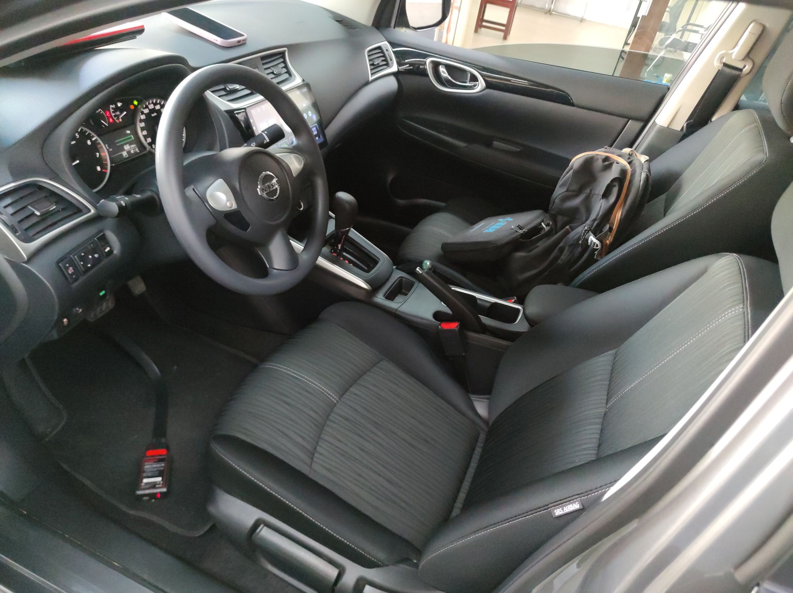 Переднее сиденье в автомобиле