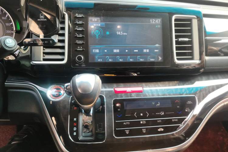 Used Honda Elysion 2019 2.0L Hybrid Supreme Edition
